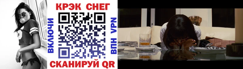 COCAIN Колумбийский  цена наркотик  Шумиха 