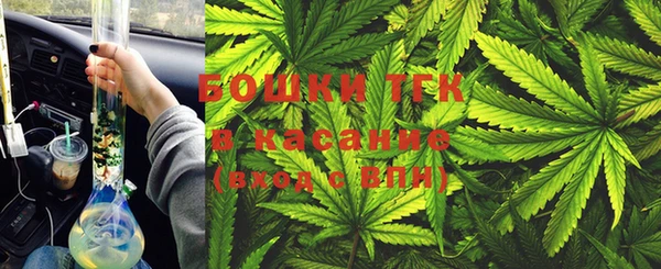 мескалин Балахна
