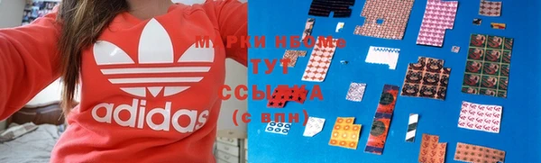 кокаин колумбия Баксан