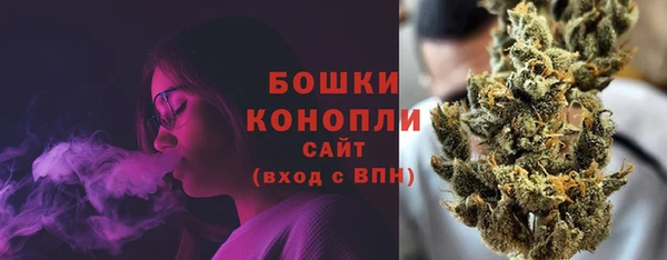 марки nbome Армянск