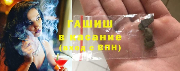 кокаин колумбия Баксан