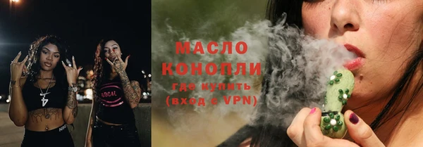 кокаин колумбия Баксан