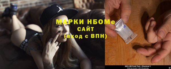 кокаин колумбия Баксан