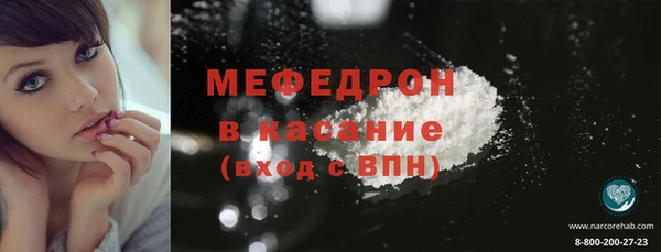 кокаин колумбия Баксан