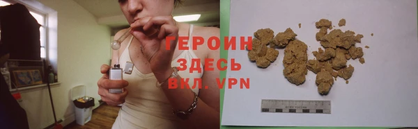 прущий лед Арсеньев
