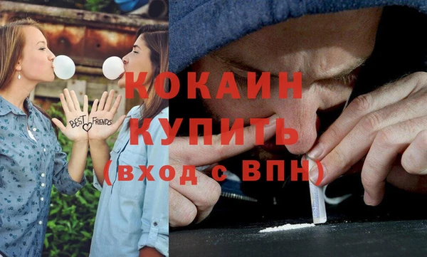 2c-b Аркадак