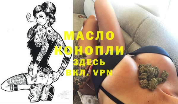 марки nbome Армянск