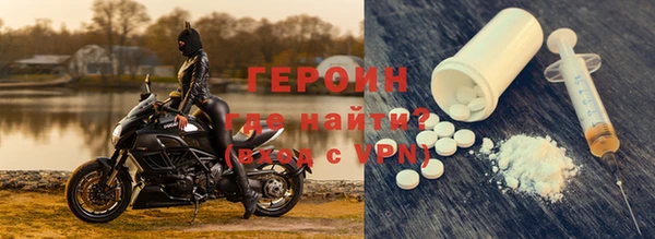 марки nbome Армянск