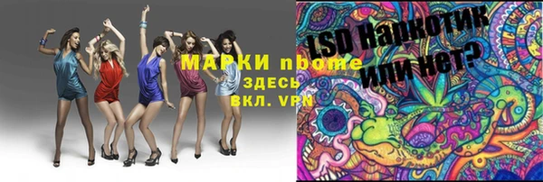 кокаин колумбия Баксан