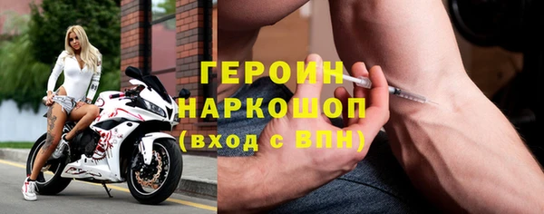 кокаин колумбия Баксан