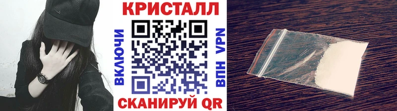 Первитин мет  Шумиха 